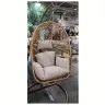 Подвесное кресло AFM-850G Beige